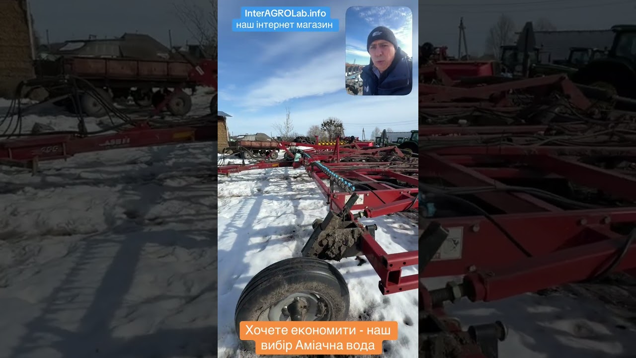 Хочете економити ваш вибір Амвода 