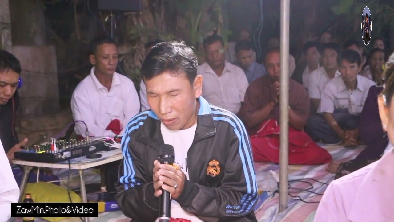 🙏🙏🙏  နာဲကေက်  ဘိက်ပ္မိင်​ဒေဝတဴ