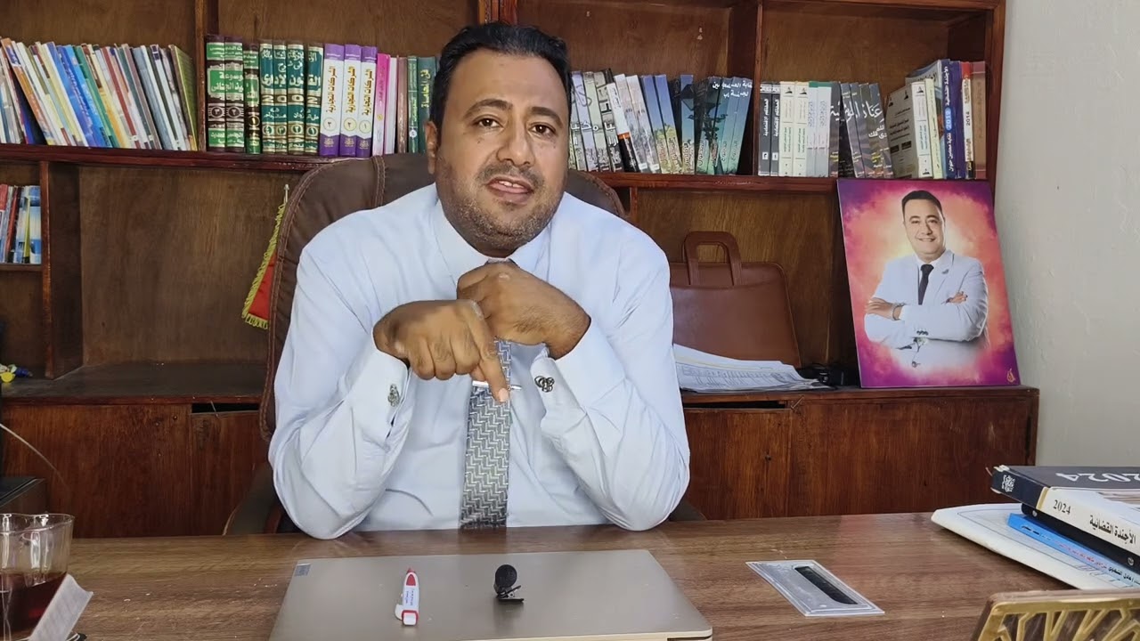 متى تظهر الاحوزه العمرانيه الجديده لحل مشكله الَمتخللات