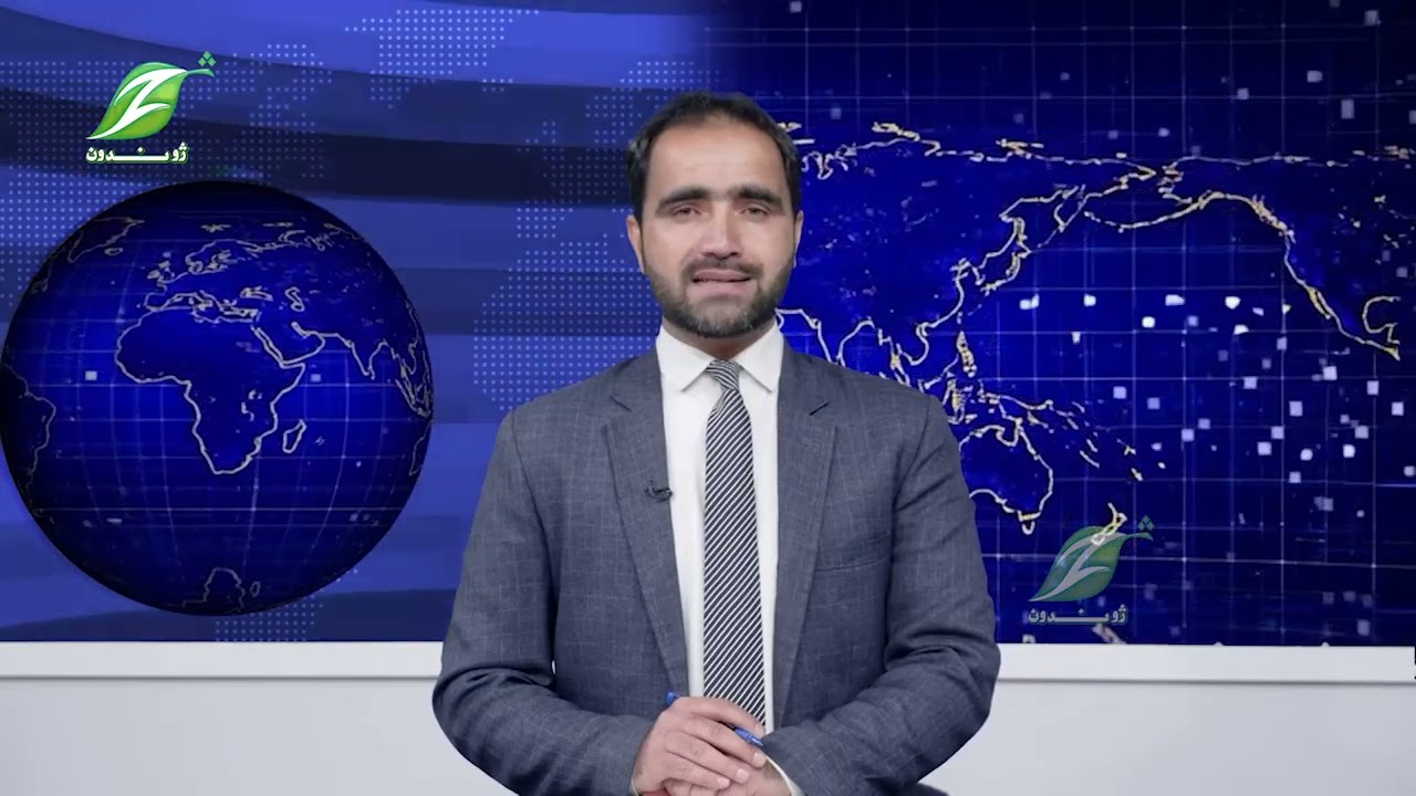 21-February - Pashto News  پښتوخبري ټولګه