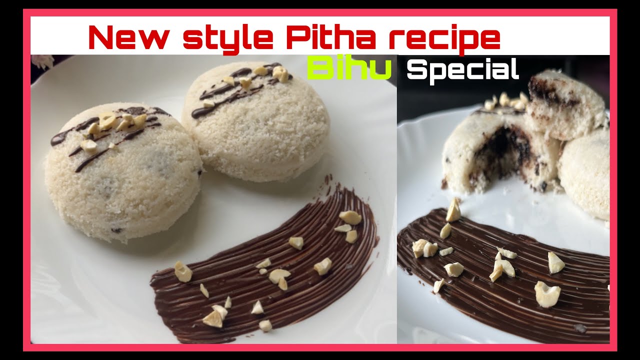chocolate pitha😍  Steamed rice flour cake. Bihu special recipe new Pitha recipe.Assamese recipe