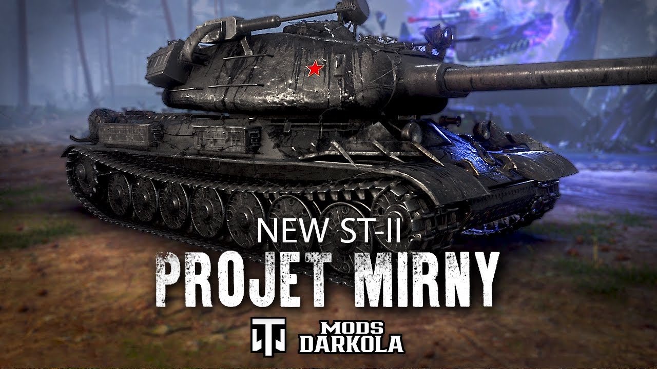 ST-II - PROJET MIRNY | World of Tanks - Skin 3D