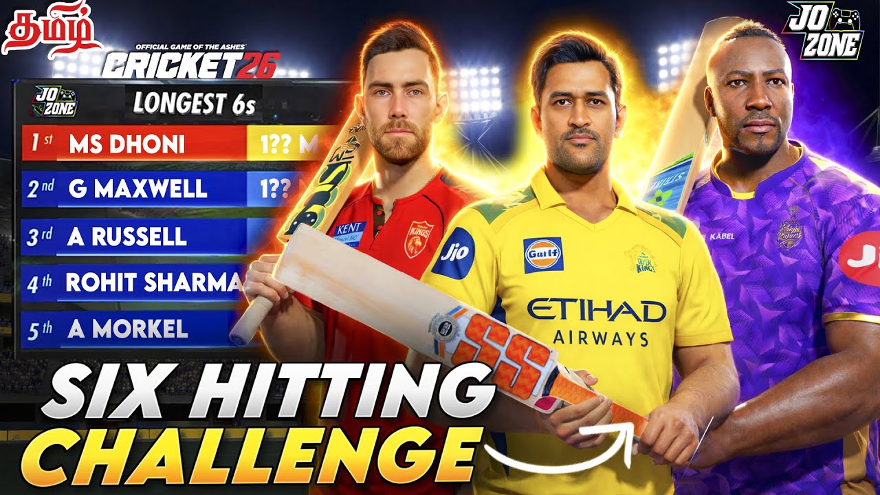 😲💥 WHO WILL HIT 126 METRE SIX ?? 😲😲 | Cricket 26 | Jo Zone