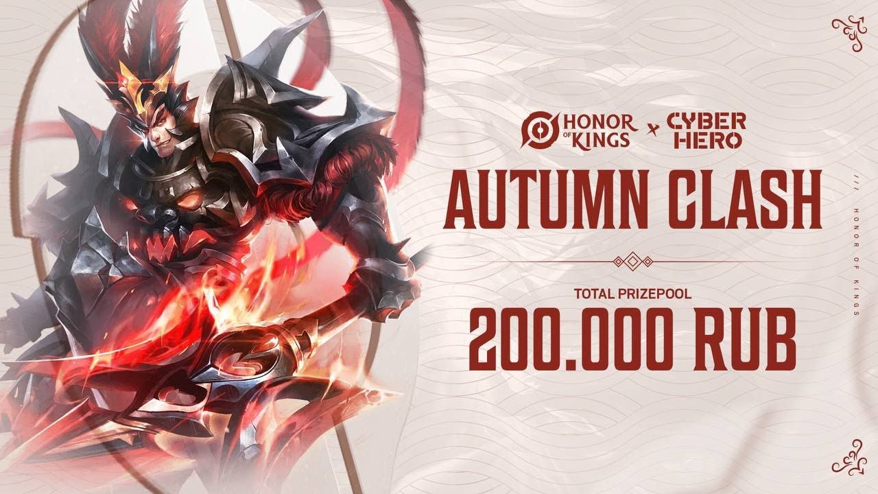 [RU] 2024 Honor of Kings CIS | 5x5 CYBERHERO AUTUMN CLASH ФИНАЛ