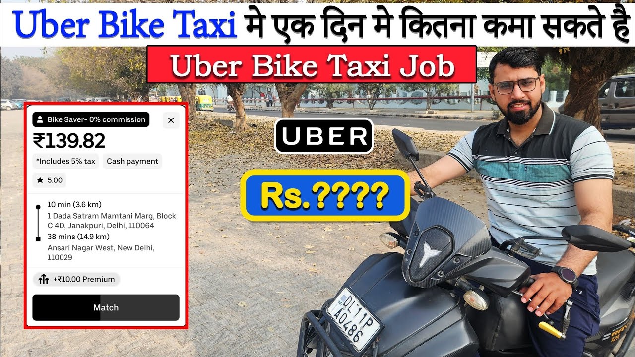 Uber Bike Rider Full Day Earnings 🤑🔥 | Uber  Part Time Earnings | Ride on Yamaha Ray ZR 