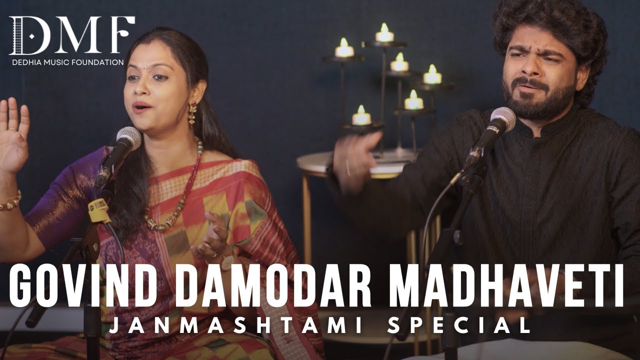 Krishna Bhajan – Govind Damodar Madhaveti | Janmashtami 2025 | Vilina Patra & Sai Panchal