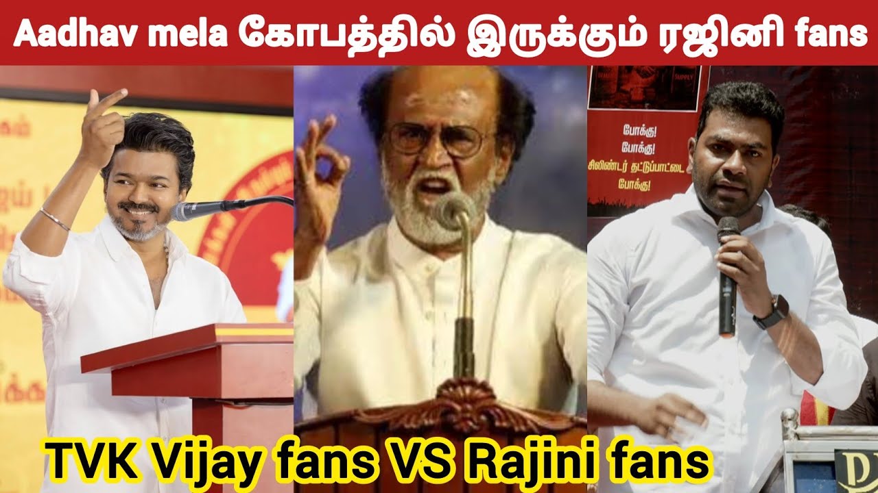 Vijay ya edhuthu naa election la nikiran | Kabilan Space | TVK Vijay | Timepass space | Stalin 