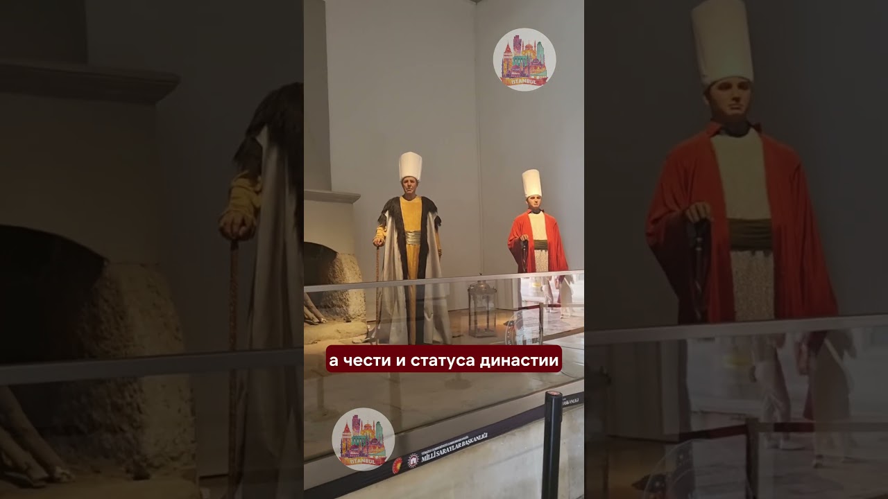 Могли ли паши мужья султанш иметь гарем.