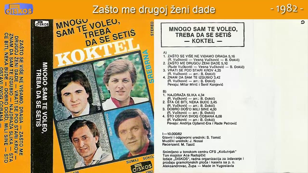 Koktel Pesama - Mnogo sam te voleo, treba da se setis - (Audio 1982) - CEO ALBUM