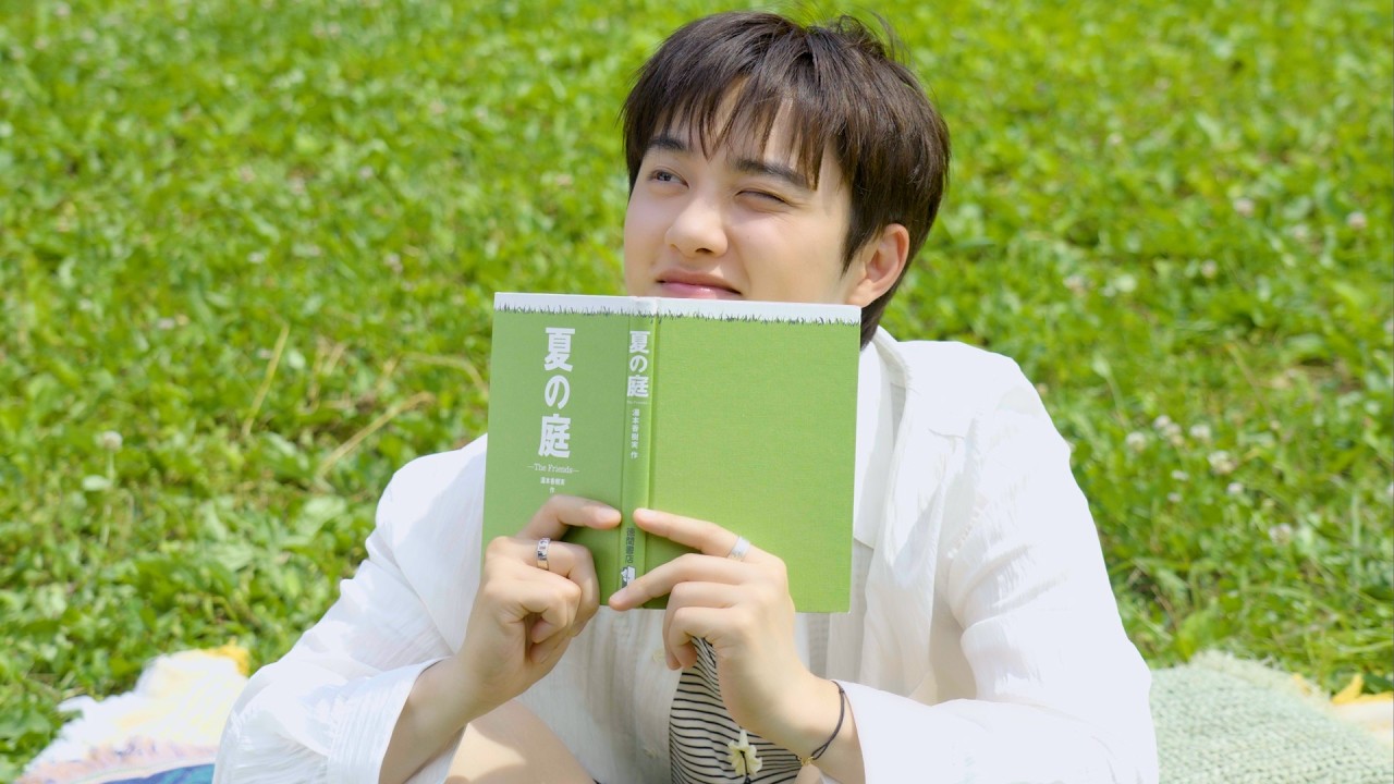 POSTER & MD Behind | This station is SUMMER | 2026 DOH KYUNG SOO JAPAN FANMEETING