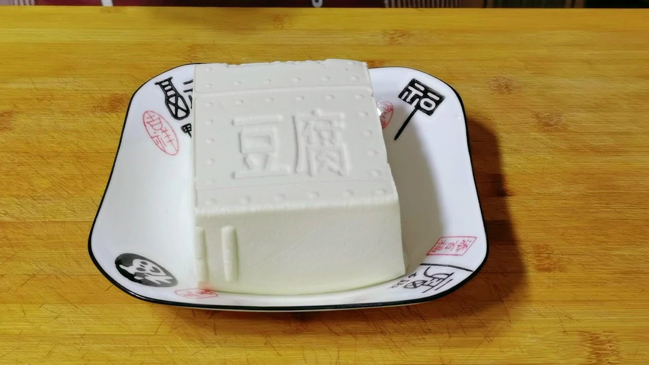 我家超爱的拌豆腐做法，少油入味又鲜美，开胃又下饭，一周做多次 #美食 #做飯 #中餐 #家常菜 #菜譜