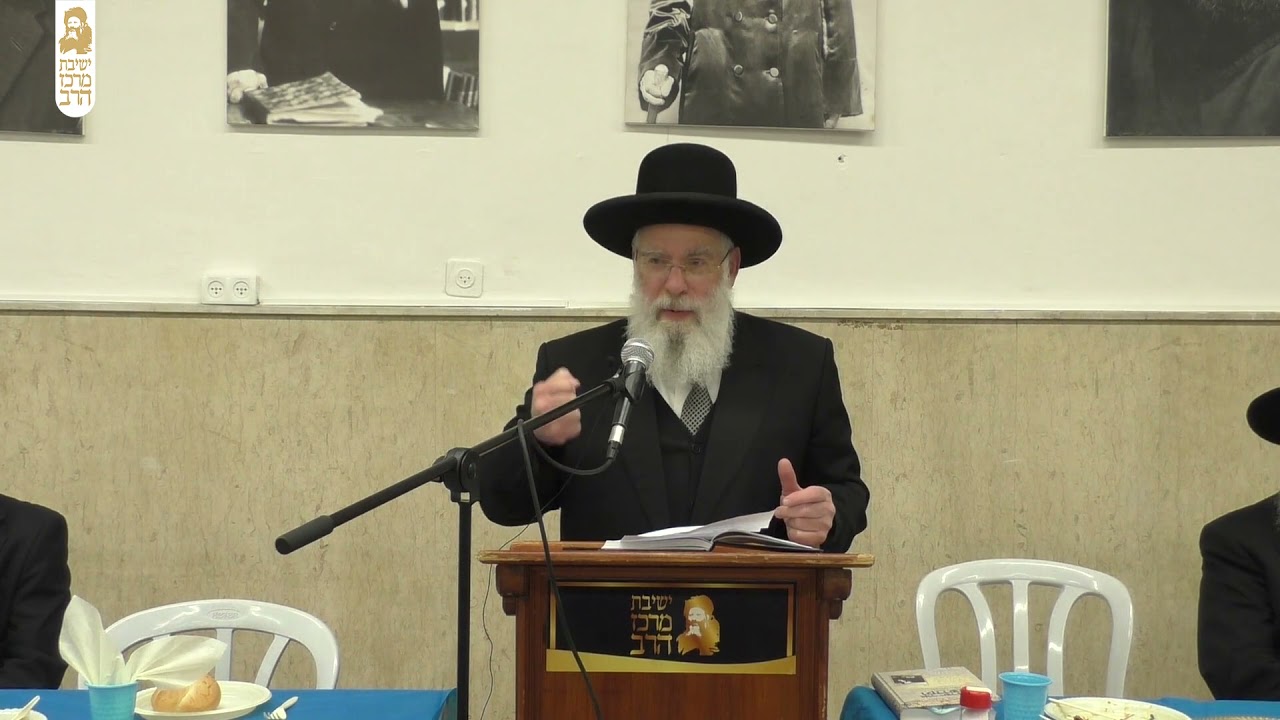 מסיבת יום העצמאות, ראש הישיבה הרב יעקב שפירא, ישיבת מרכז הרב, ג' אייר תשפ''א