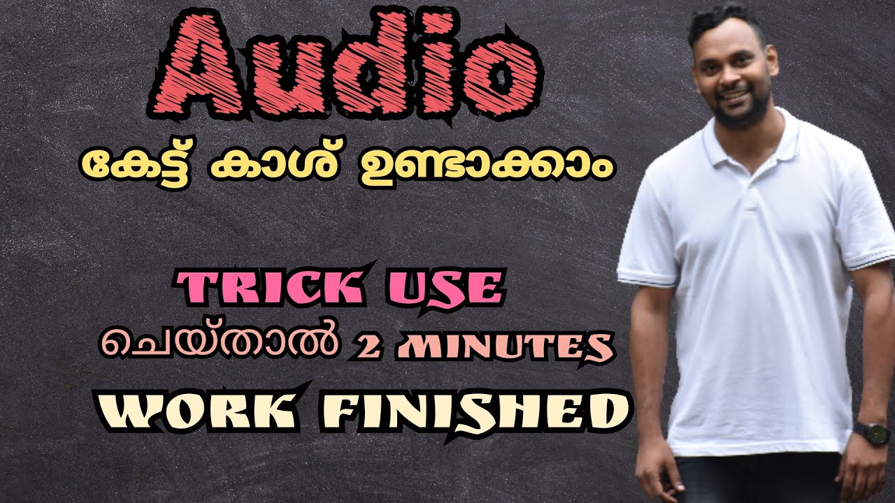 Transcription Job Online In Malayalam || Typing Job Online