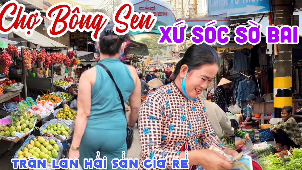Tràn Lan HẢI SẢN GIÁ RẺ Tại CHỢ BÔNG SEN, SÓC TRĂNG - Quá Dễ Thương Người Dân Xứ SÓC SỜ BAI | KPVL