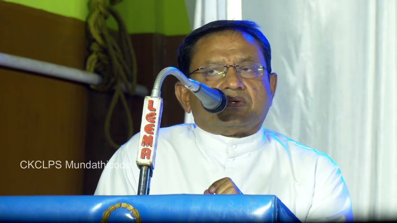 Annual Day Iuaguration & Inaugrural Address | Msgr . Jose Konikkara |  CKCLPS Rajagiri Mundathicode