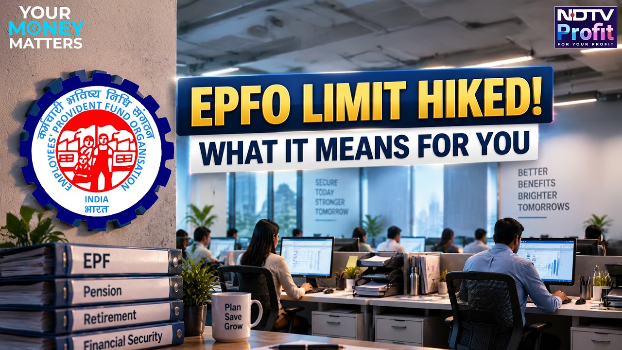 Лимит EPFO в ₹25 000: что изменится для сотрудников