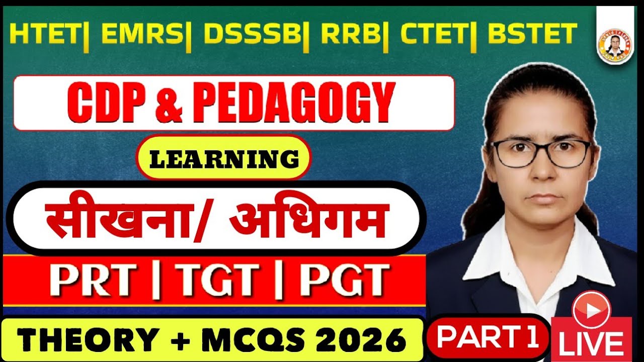 CDP & Pedagogy – Learning (सीखना / अधिगम) | CTET HTET 2026 | Part-1 #Htet