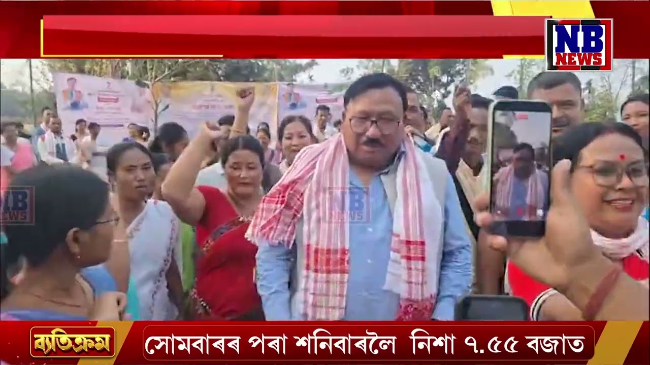 ৰাজ্যত ওলাইছে SUPER CM! মুখ্যমন্ত্ৰীৰ নিৰ্দেশকো কেৰেপ নকৰে এইগৰাকী SUPER CM-এ