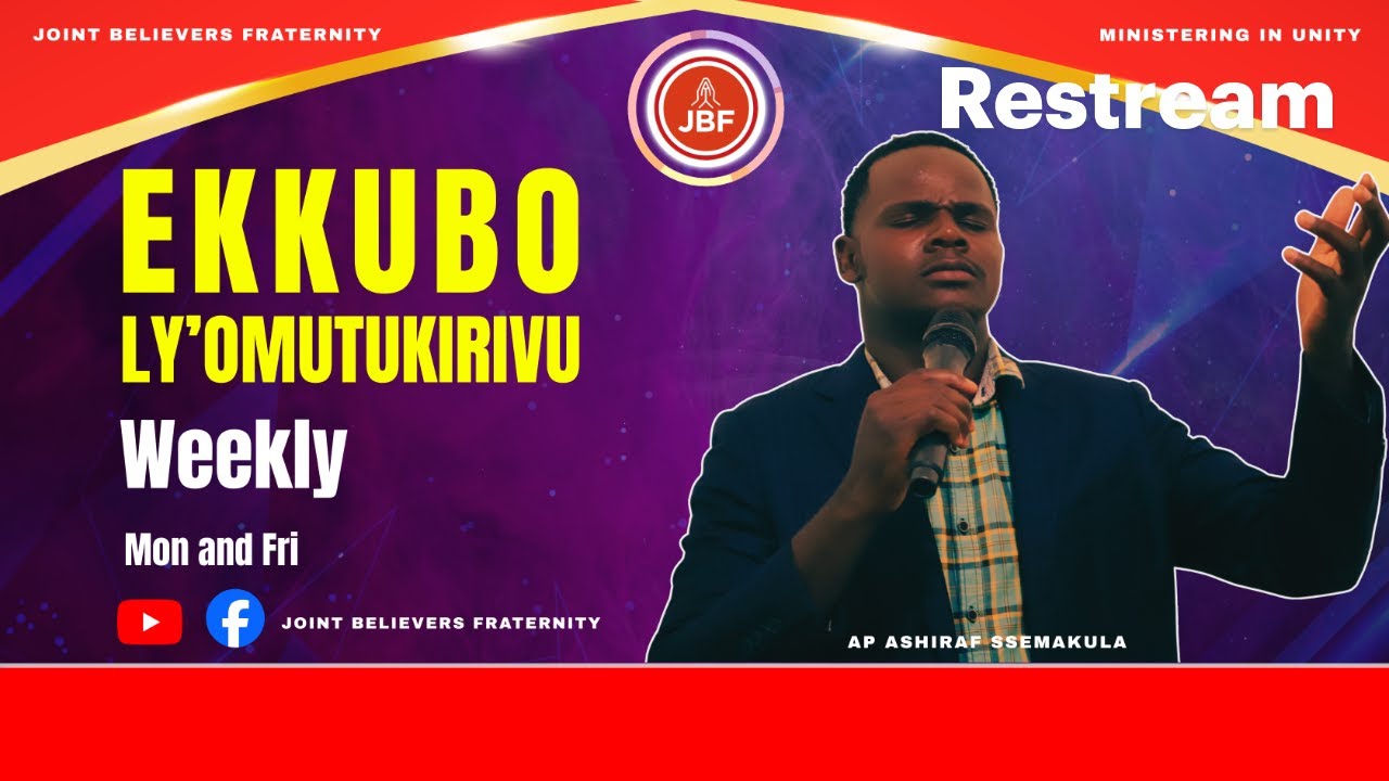 #EKUBBO LY'OMUTUKIRIVU || APOSTLE ASHIRAF SSEMAKULA || EVERY DAY MON - FRI  I
