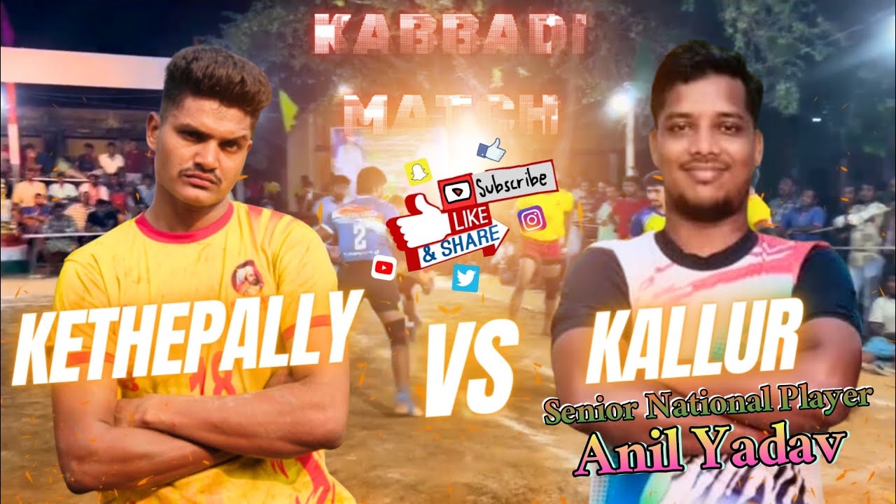 Kethepally Vs Kallur Match || Thadakamalla 50k Tournament ||Still Trying To Get Best #kabbadi #match