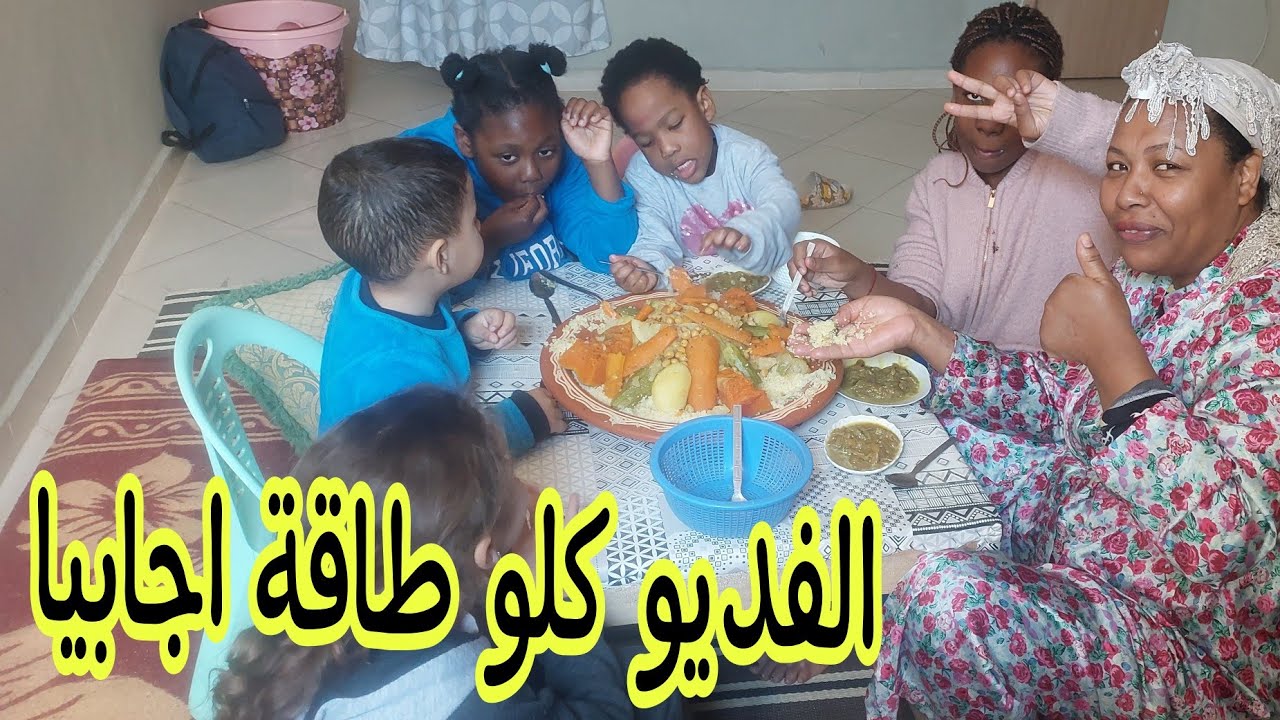 هادشي ماكنش في البال☺️ولكين الحمد لله على كول حال  صارة فرحتني #نعيمة#البدوية