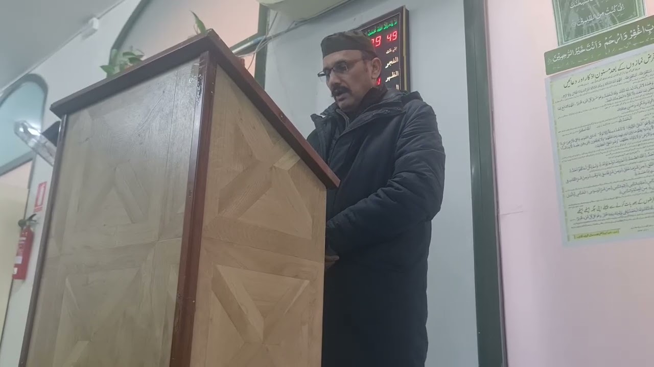 بارسلونا مہناج القران کی مسجد  میں نعت پڑھتے ہوئے گڈو بادشاہ