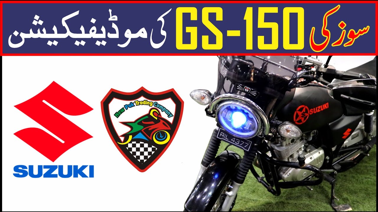Suzuki GS 150 SE Modified By MB Trading Company