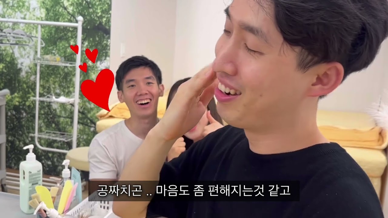 2023 하계성회 UCC 풍청6부 - 예능사피엔스
