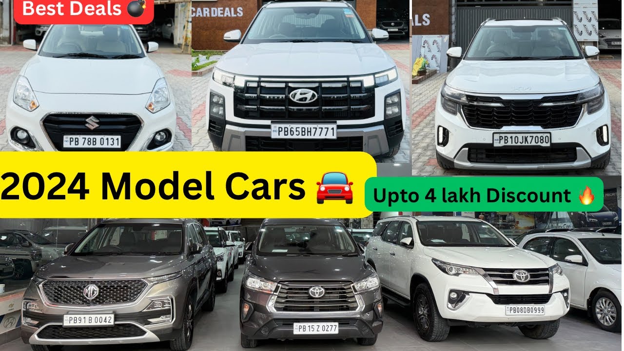 Fortuner, MG Hector, Crysta, Creta, Seltos, Dzire #bablucarworld | Loan Facility ✅| BCWV95| 
