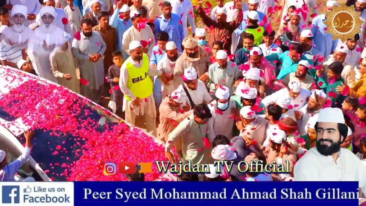 New Qasida Of Peer Chorah Sharifeاستقبال نارووال شہر @choorahimediaoficial @cokestudio