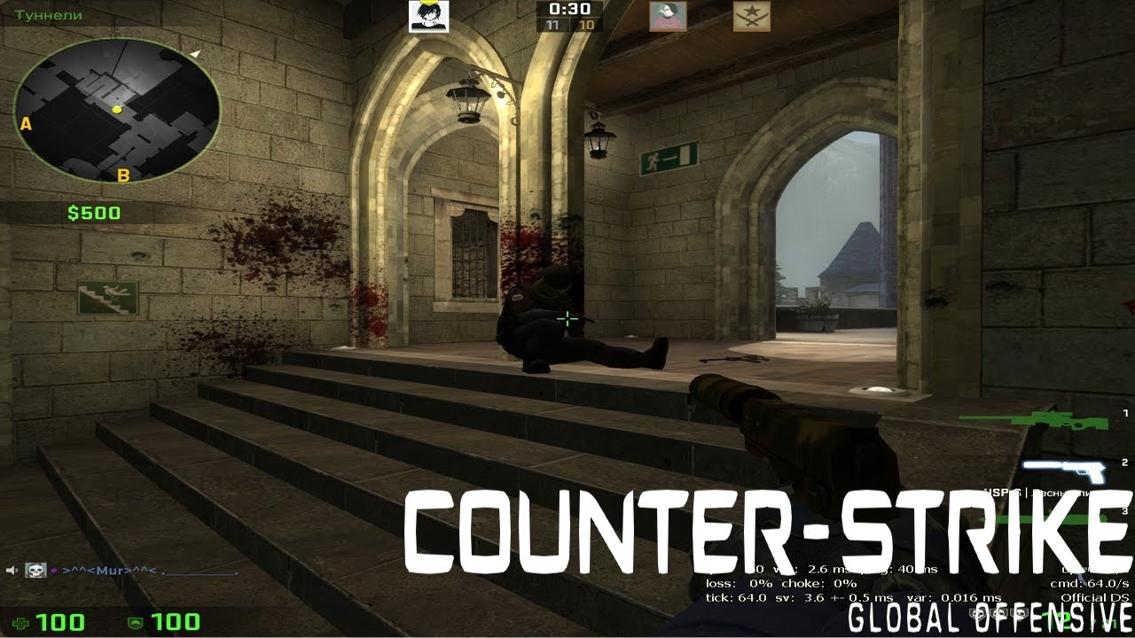 MY FAVORITE CS:GO NOSTALGIA