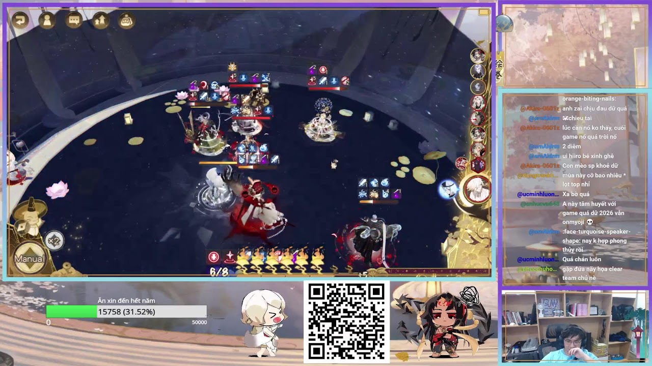 Onmyoji 7.2