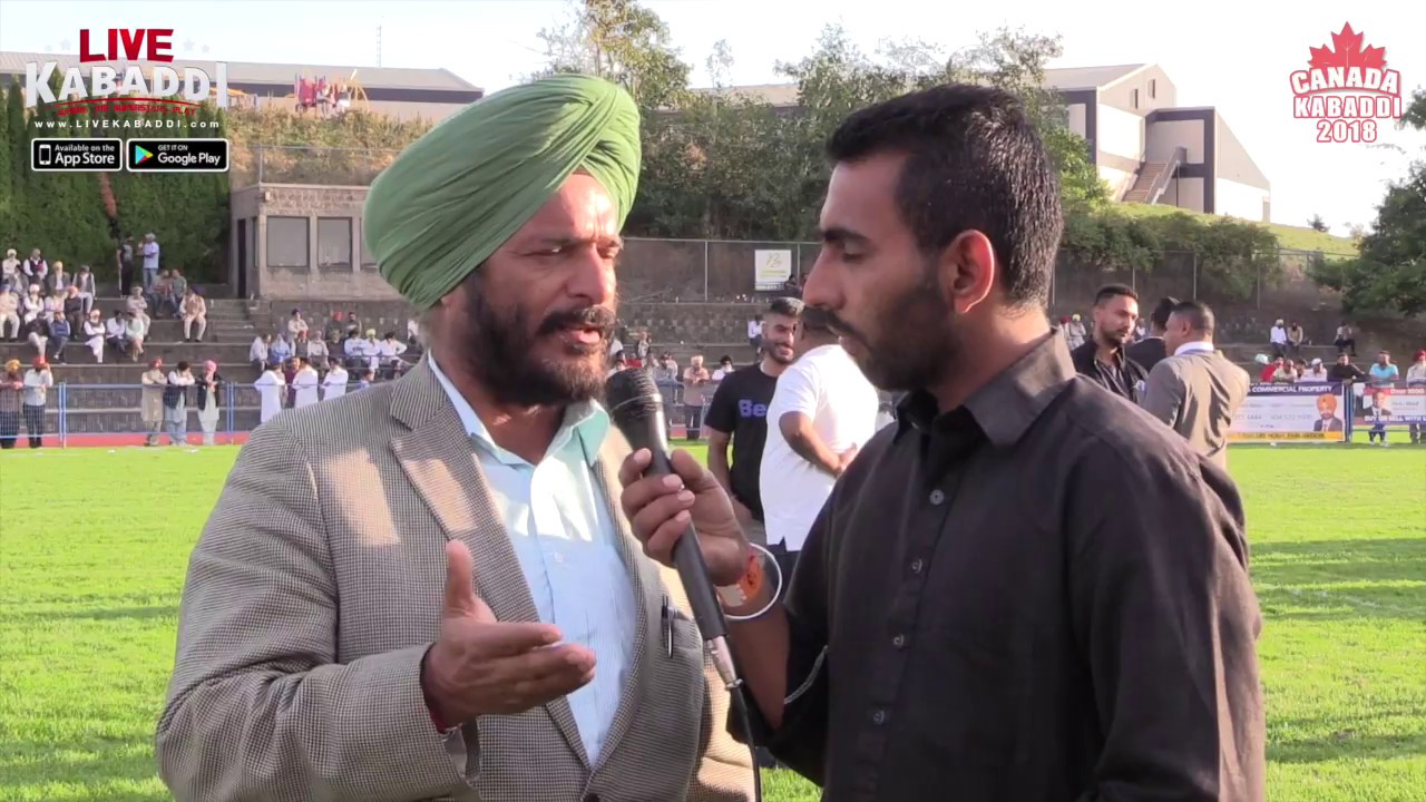 Professor Makhan Hakimpur Kabaddi Commentator Interview