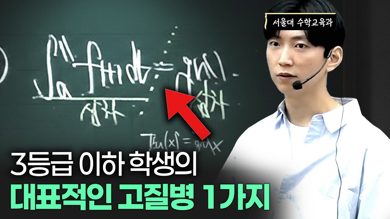 진짜 중요한 내용이니 꼭 기억하세요.