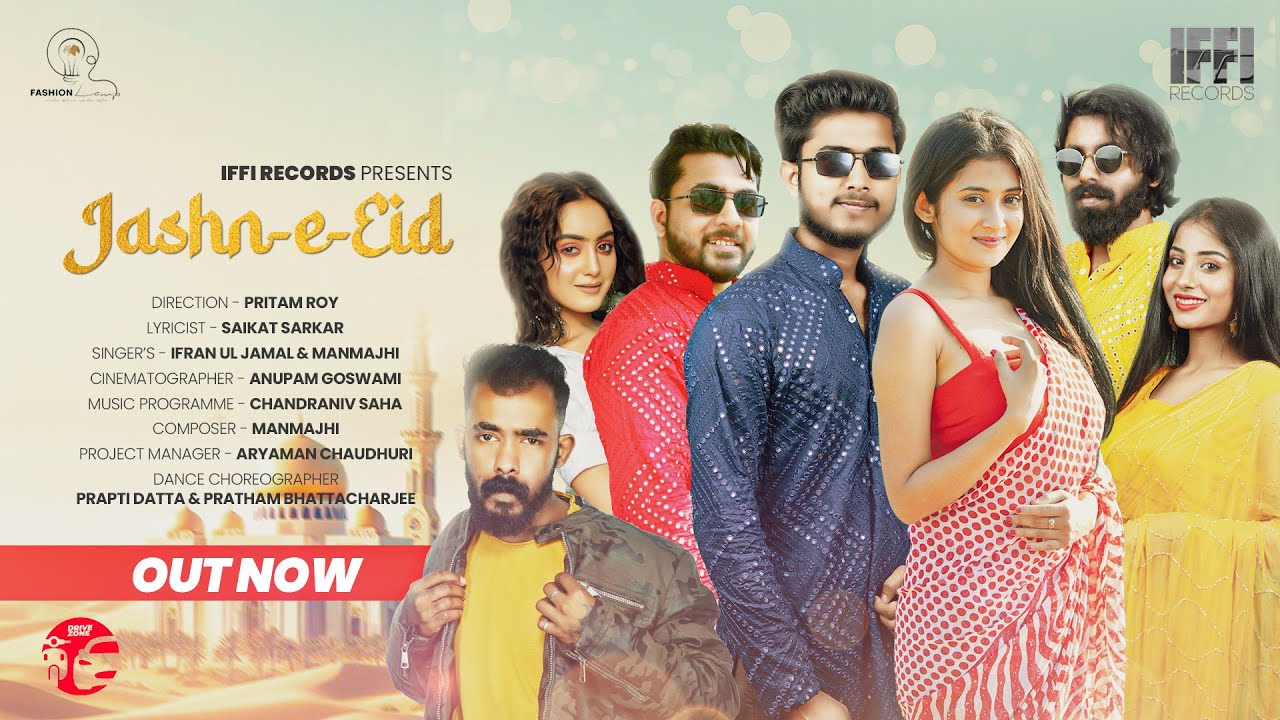 JASHN-E-EID | Official Music Video | Ifran | Manmajhi | Pritam | Nikita, Sneha, Anisha | 2024