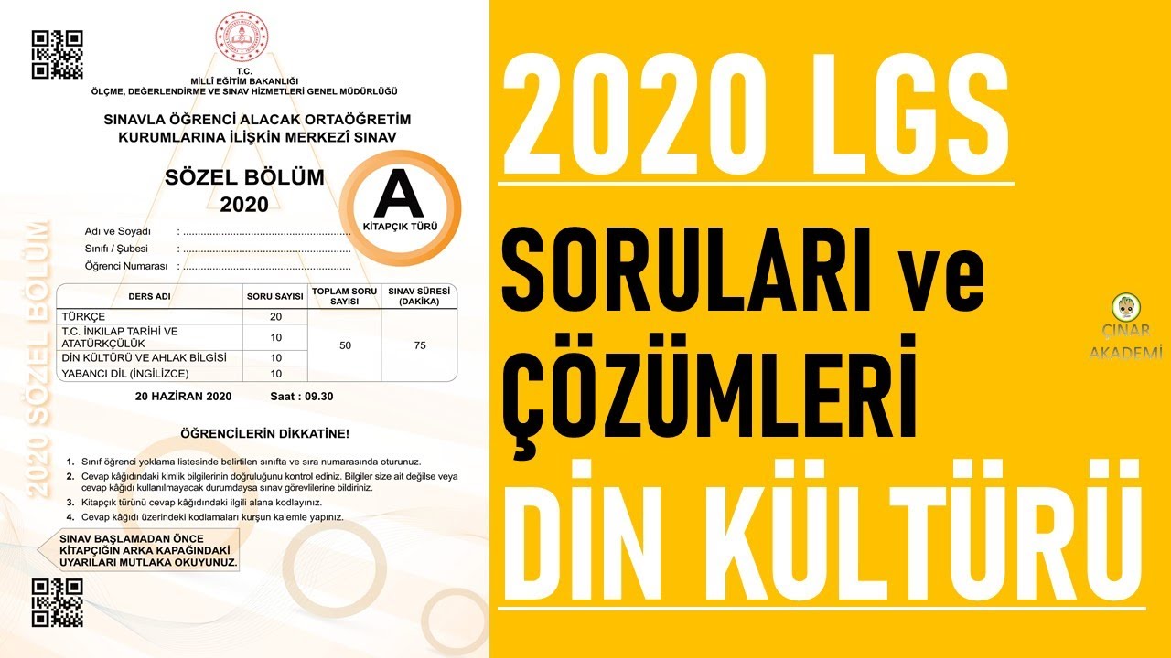 2020 LGS DİN KÜLTÜRÜ SORULARI ve ÇÖZÜMLERİ, DEĞERLENDİRME