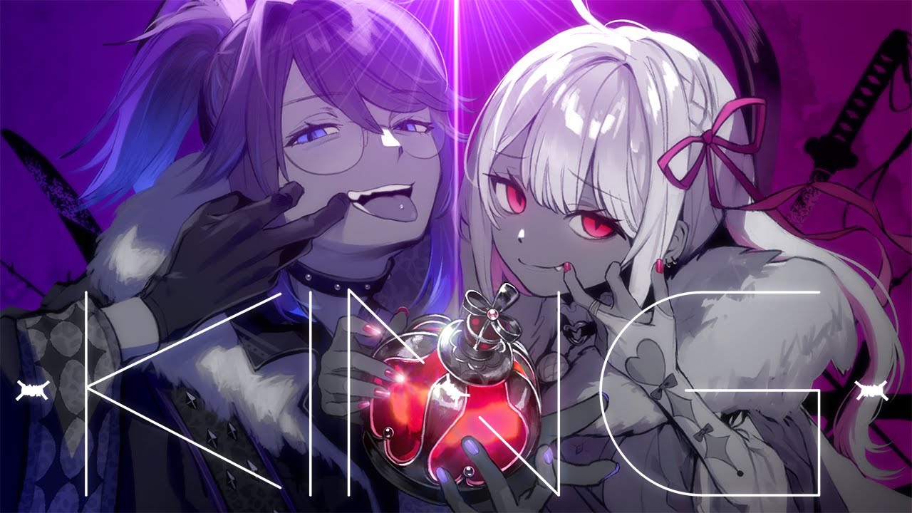 KING / 歌ってみた Arrange ver.利香＆kson(Cover)