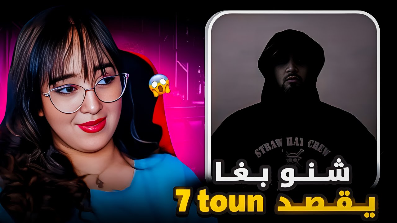 Reaction |  😱 7-TOUN - DRACULA :  clash morphine/ pause flow /  toto هادشي  بزاف 🔥🔥