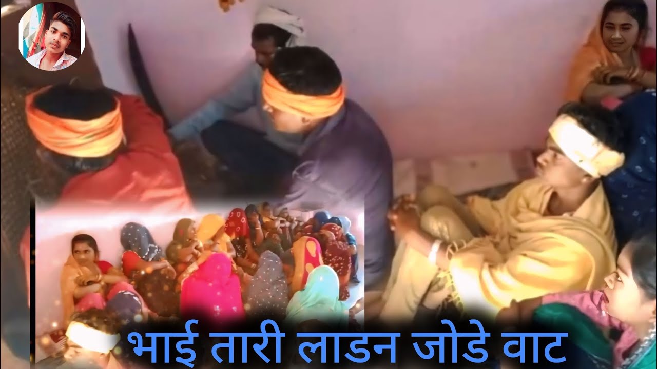 भाई तारी लाडन जोडे वाट ___Ansing katija __ Arjun R Meda ___🫅 Shambhu Mori 💞 Sambhu Bhai __2026
