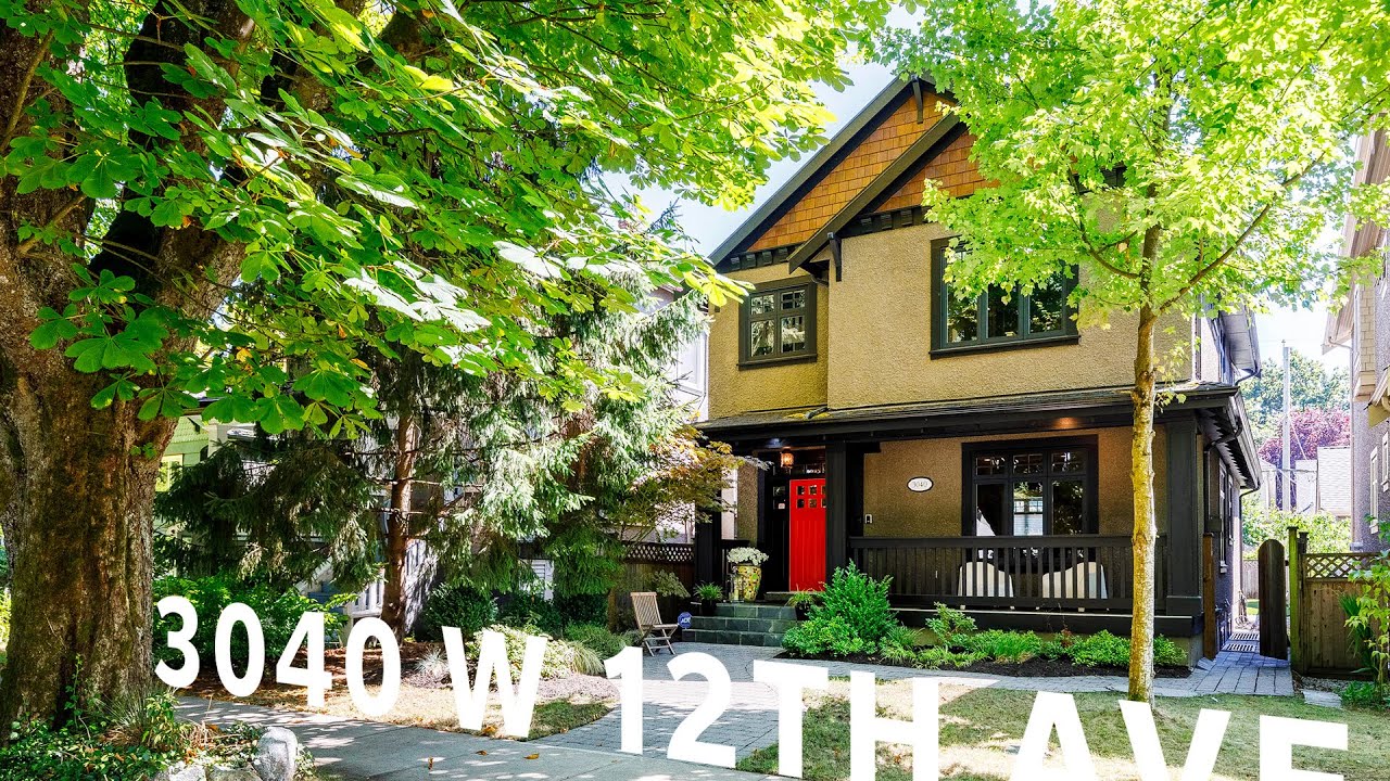Impeccable Craftsman Home in Kitsilano :: 3040 W 12th Ave, Vancouver