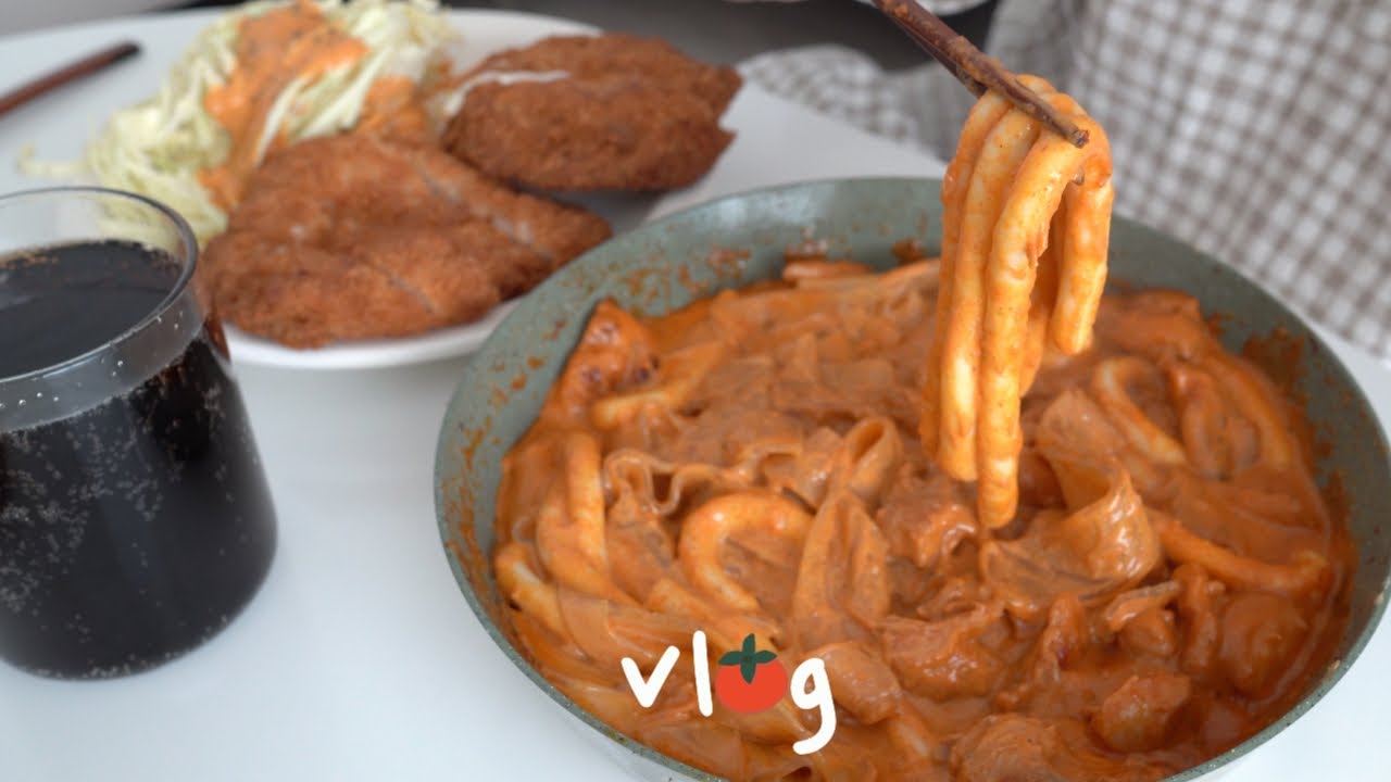 ENG) 탄수화물에 도라버린 나날들 / 칩거하면서 맛있는거 만들어 먹는 일상 / 윙잇 장보기, 로제떡볶이,치즈돈까스 / 역대급 맛있었던 솥밥 / 동파육,리코타치즈,묵은지 참치김밥