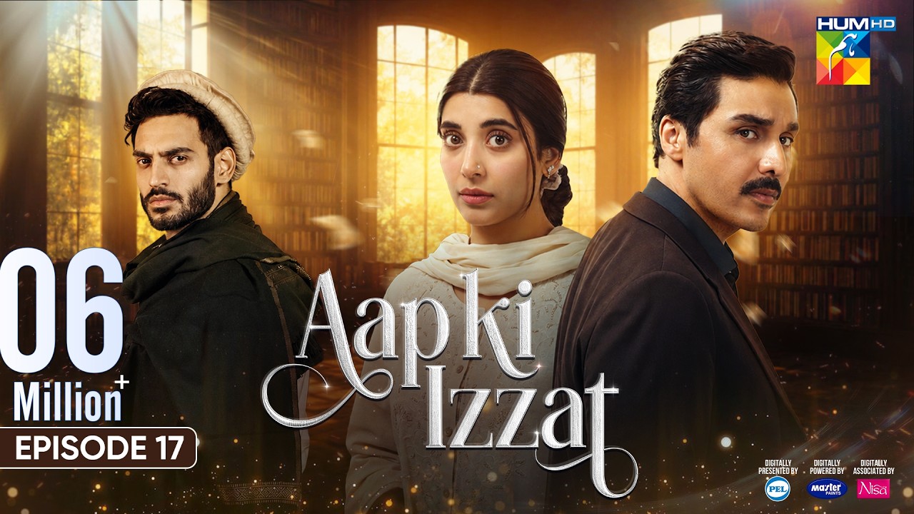 Aap Ki Izzat - Episode 17 [Eng Sub] - 11 Sep 2026 [ Urwa Hocane, Ahsan Khan & Saif Ali Khan ] HUM TV