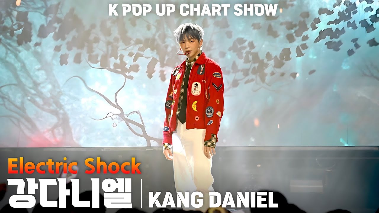 [4K] 강다니엘(KANG DANIEL) 'Electric Shock' + 무대인사 가로 직캠 @ENA K POP UP CHART SHOW(케이팝업 차트쇼), 241011