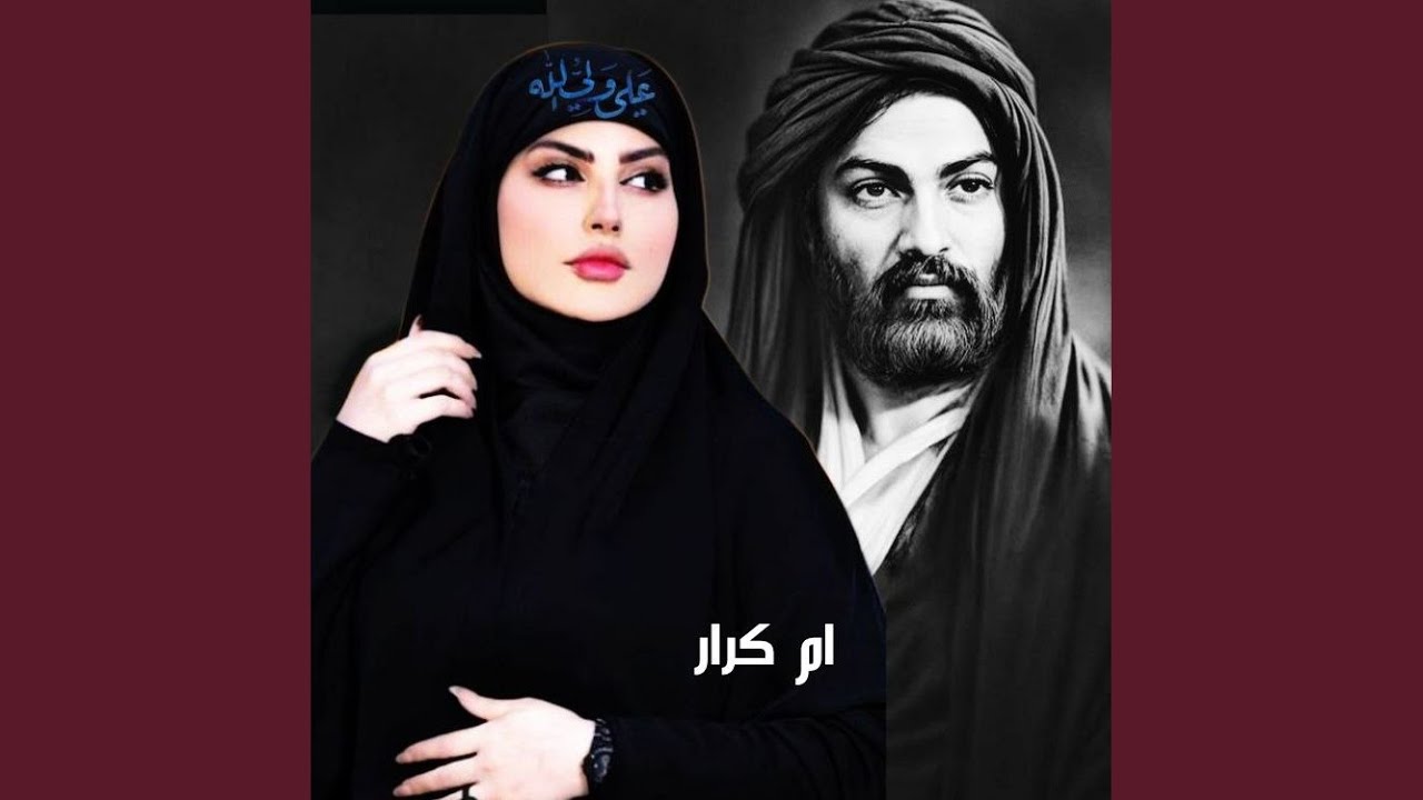 Areed Abjy - اريد ابجي