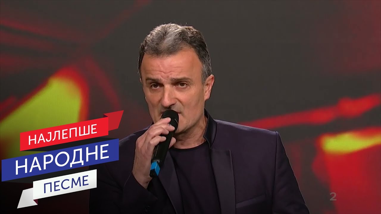 Ivan Milinković - I to je malo / Sabor narodne muzike Srbije 2023