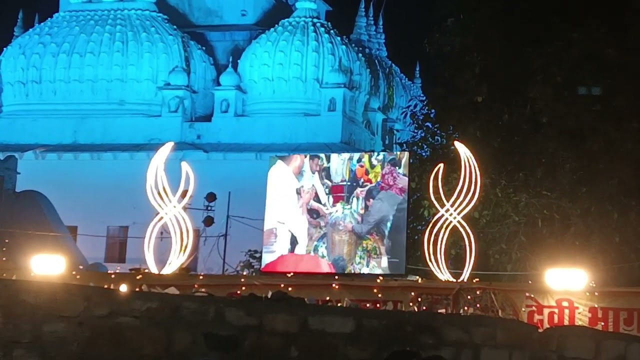 Live darshan bholenath ji ke