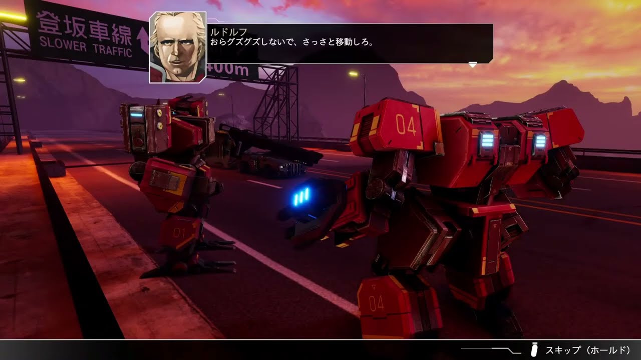 【PS5】フロントミッション３リメイク  アリサ編　Part 10