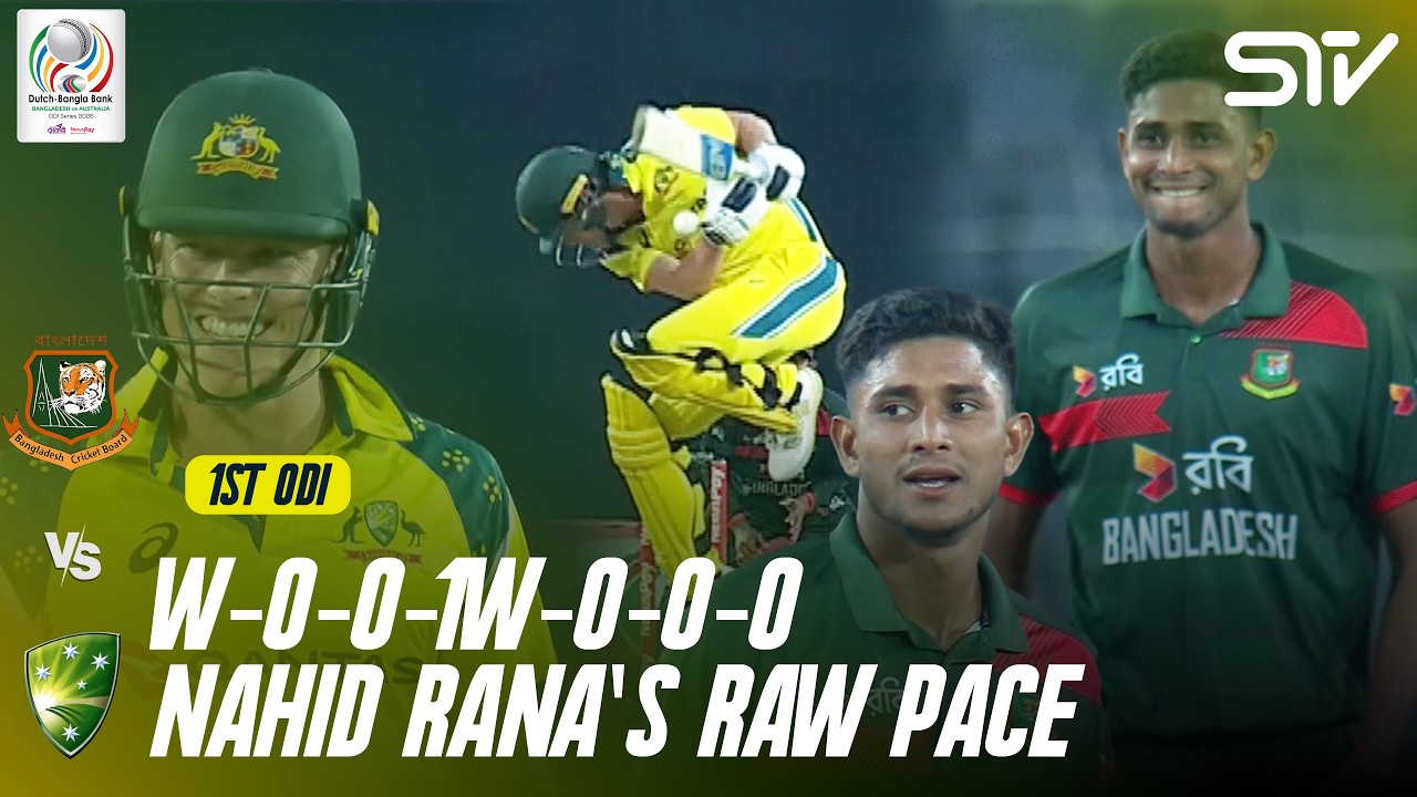 Nahid Rana's Raw Pace Wrecks Australia Batter | Ban vs Aus | Match 01 | ODI Series 2026 | M9K1K