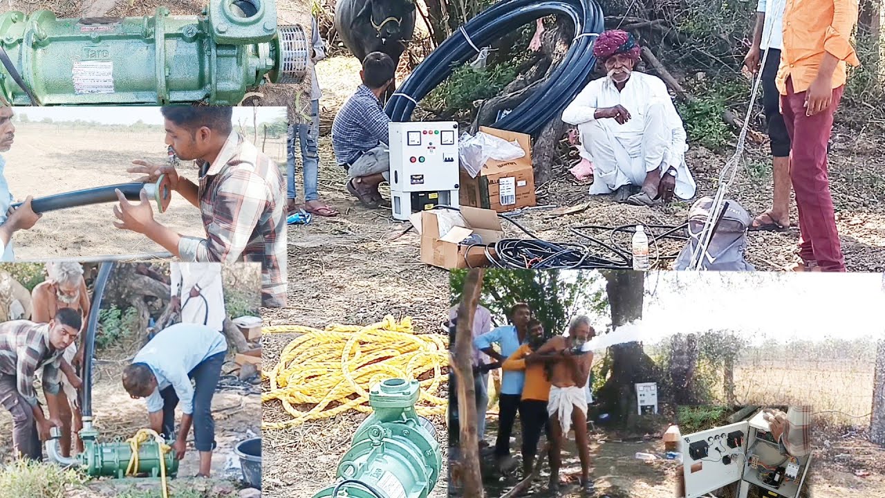 texmo openwell submersibl pump 7.5hp कुए के ऊपर पूरी फिटिंग