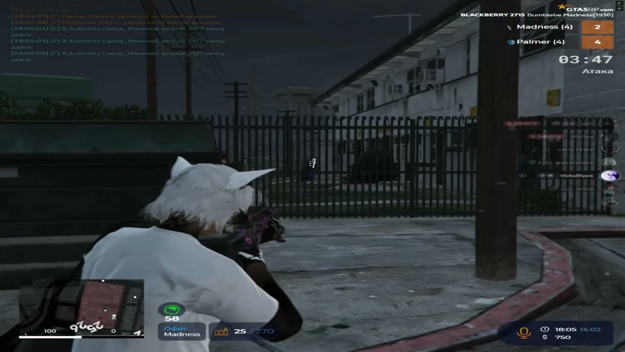 Новая ВОЙНА СЕМЬЕЙ на gta5rp